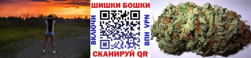 Как найти наркотики Краснодар Alpha-PVP Мефедрон Канабис