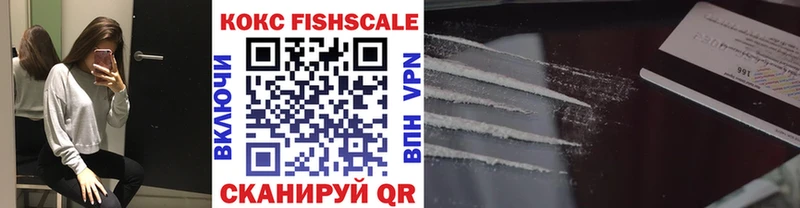 Cocaine Перу  мега онион  Краснодар  хочу  
