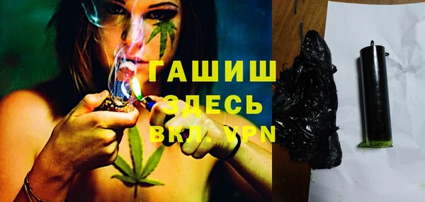 кристаллы Остров