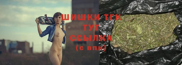 кристаллы Остров