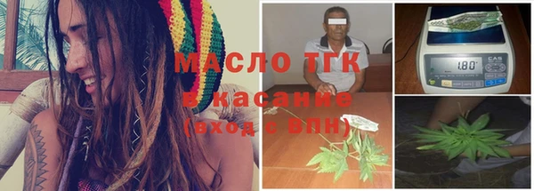 метадон Абдулино