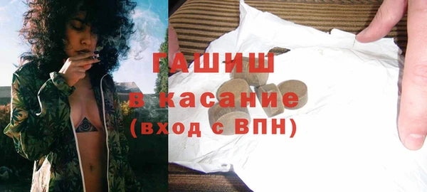 Альфа ПВП Абинск