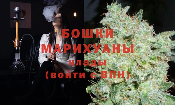 метадон Абдулино