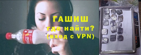 метадон Абдулино