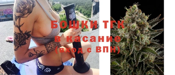метадон Абдулино