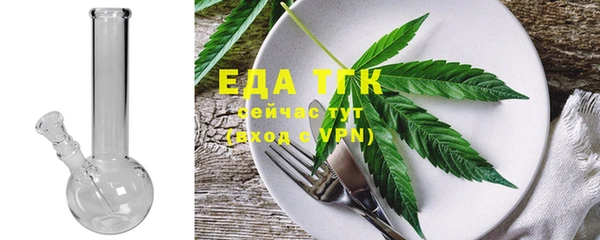 марки lsd Осташков