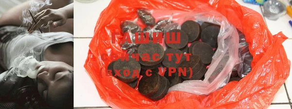 Альфа ПВП Абинск