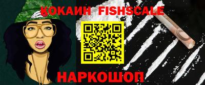 гашик Кандалакша