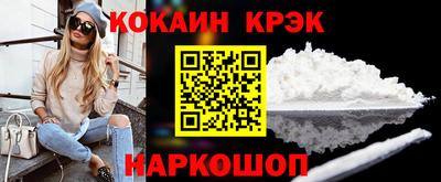мефедрон мука Камышлов