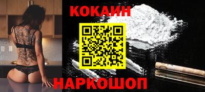 мефедрон мука Камышлов