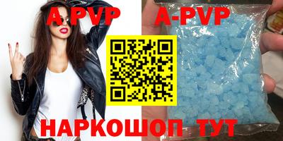 гашик Кандалакша