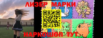 мефедрон мука Камышлов