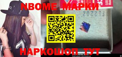 мефедрон мука Камышлов