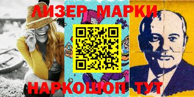 мефедрон мука Камышлов