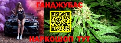 мефедрон мука Камышлов