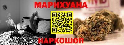 альфа пвп VHQ Канаш