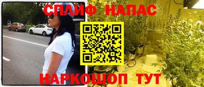 альфа пвп VHQ Канаш
