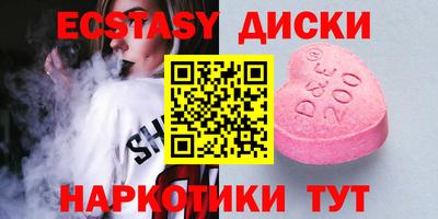 альфа пвп VHQ Канаш