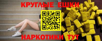 альфа пвп VHQ Канаш