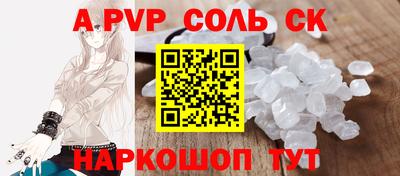 мефедрон мука Камышлов