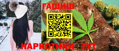 альфа пвп VHQ Канаш