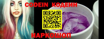 альфа пвп VHQ Канаш