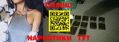 стафф Кимры
