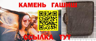 мефедрон мука Камышлов