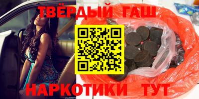 мефедрон мука Камышлов