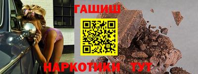 мефедрон мука Камышлов
