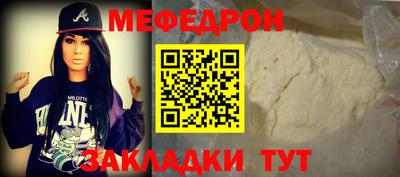 альфа пвп VHQ Канаш