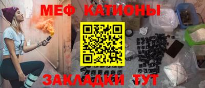 гашик Кандалакша