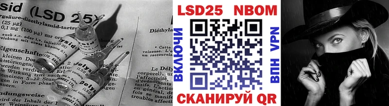 ЛСД экстази ecstasy Краснодар