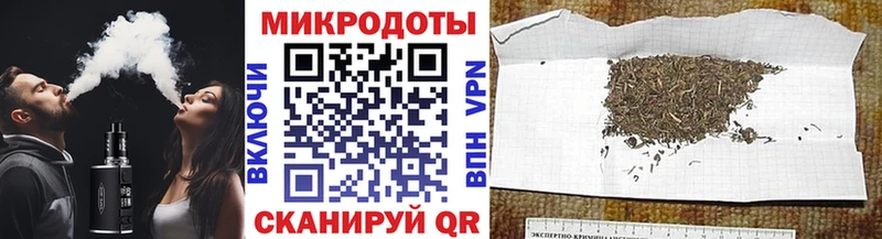 Галлюциногенные грибы мухоморы  Краснодар 